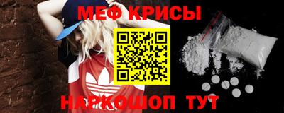 MDMA Premium VHQ Краснодар
