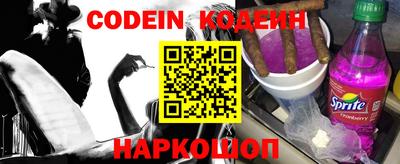MDMA Premium VHQ Краснодар