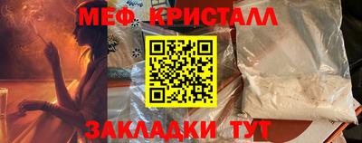MDMA Premium VHQ Краснодар