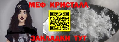 MDMA Premium VHQ Краснодар