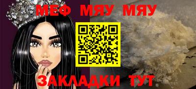 гидропоника Краснокаменск