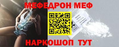 гидропоника Краснокаменск