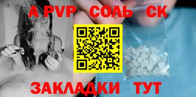MDMA Premium VHQ Краснодар