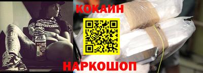 MDMA Premium VHQ Краснодар