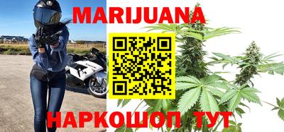 MDMA Premium VHQ Краснодар