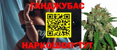 MDMA Premium VHQ Краснодар