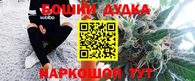 MDMA Premium VHQ Краснодар