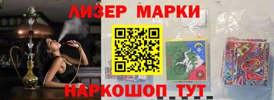 MDMA Premium VHQ Краснодар