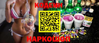 MDMA Premium VHQ Краснодар
