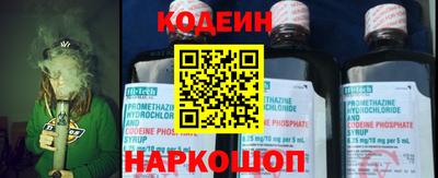 сатива Краснознаменск