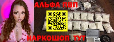 MDMA Premium VHQ Краснодар