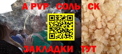 MDMA Premium VHQ Краснодар
