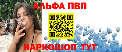 MDMA Premium VHQ Краснодар