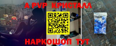 MDMA Premium VHQ Краснодар