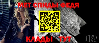 сатива Краснознаменск