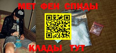 MDMA Premium VHQ Краснодар