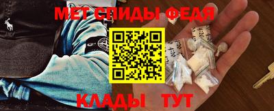 сатива Краснознаменск