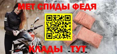 MDMA Premium VHQ Краснодар