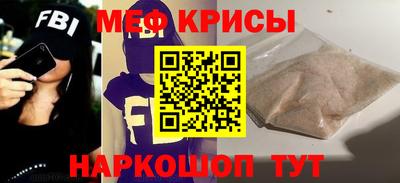 гидропоника Краснокаменск