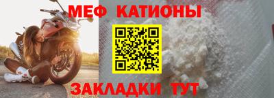 гидропоника Краснокаменск