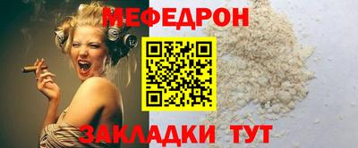 гидропоника Краснокаменск